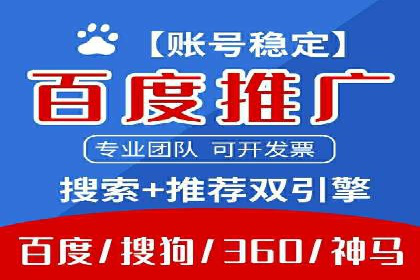 朋友圈信息流：社交媒体营销的黄金案例
