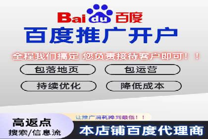 图片信息流广告的视觉设计与用户心理分析案例